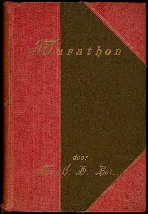 Marathon Marathon