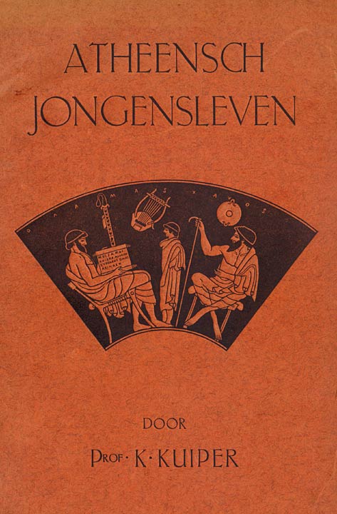 Atheensch Jongensleven Atheensch Jongensleven