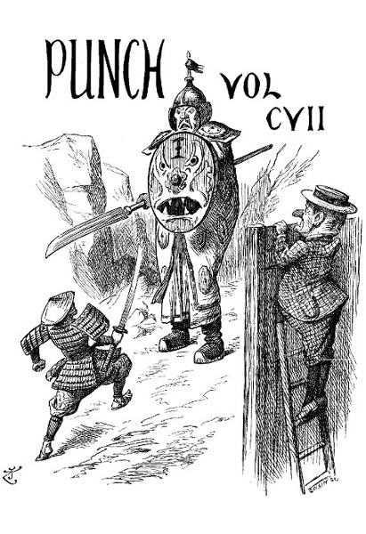 Punch, or The London Charivari, Volume 107, November 10th, 1894 Punch, or The London Charivari, Volume 107, November 10th, 1894