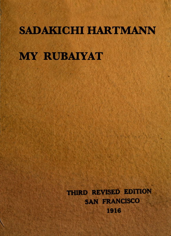 My Rubaiyat My Rubaiyat