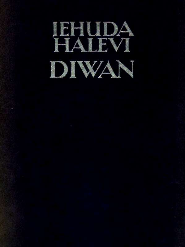 Ein Diwan Ein Diwan