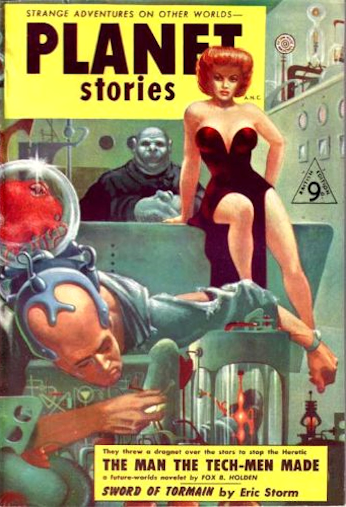 The Galactic Ghost The Galactic Ghost