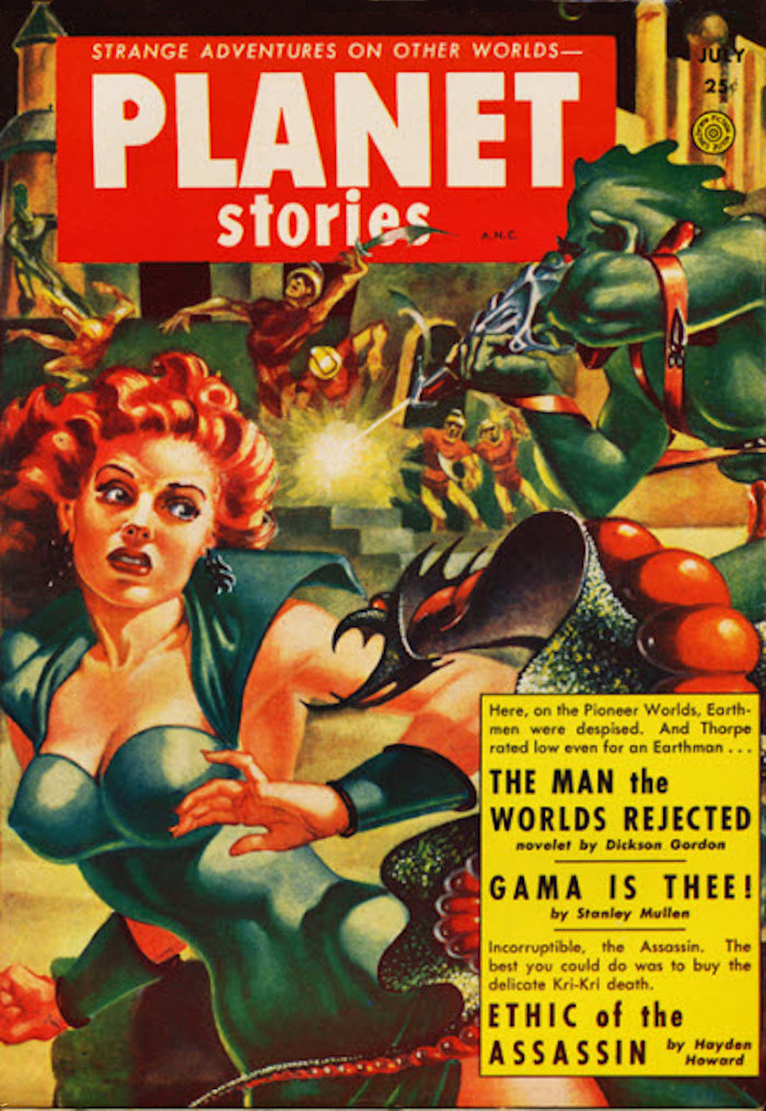 Gama Is Thee! Gama Is Thee!