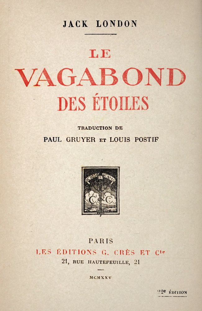 Le vagabond des étoiles Le vagabond des étoiles