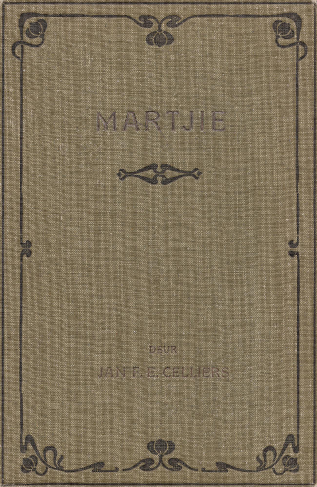 Martcie Martcie