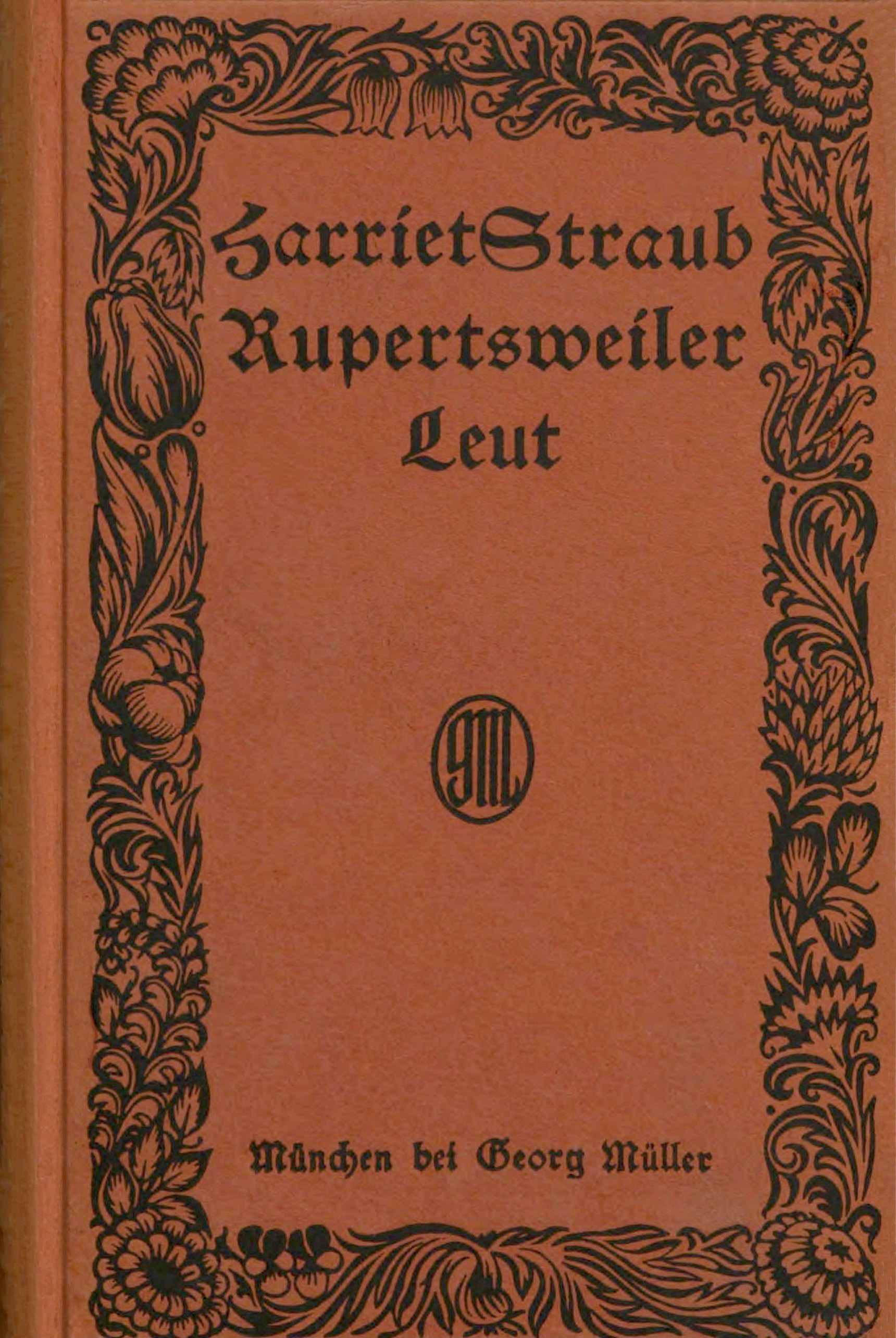 Rupertsweiler Leut Rupertsweiler Leut