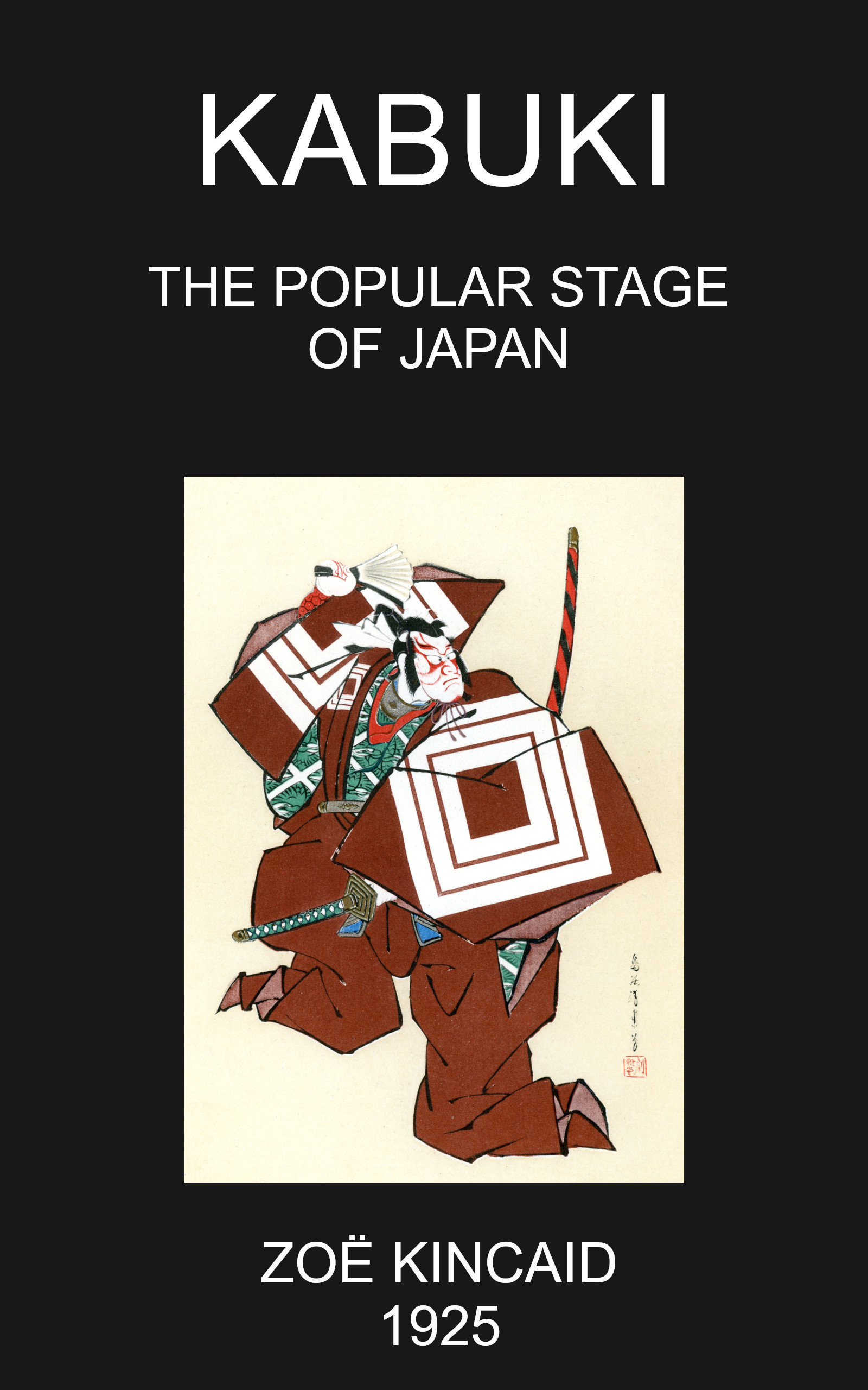 Kabuki