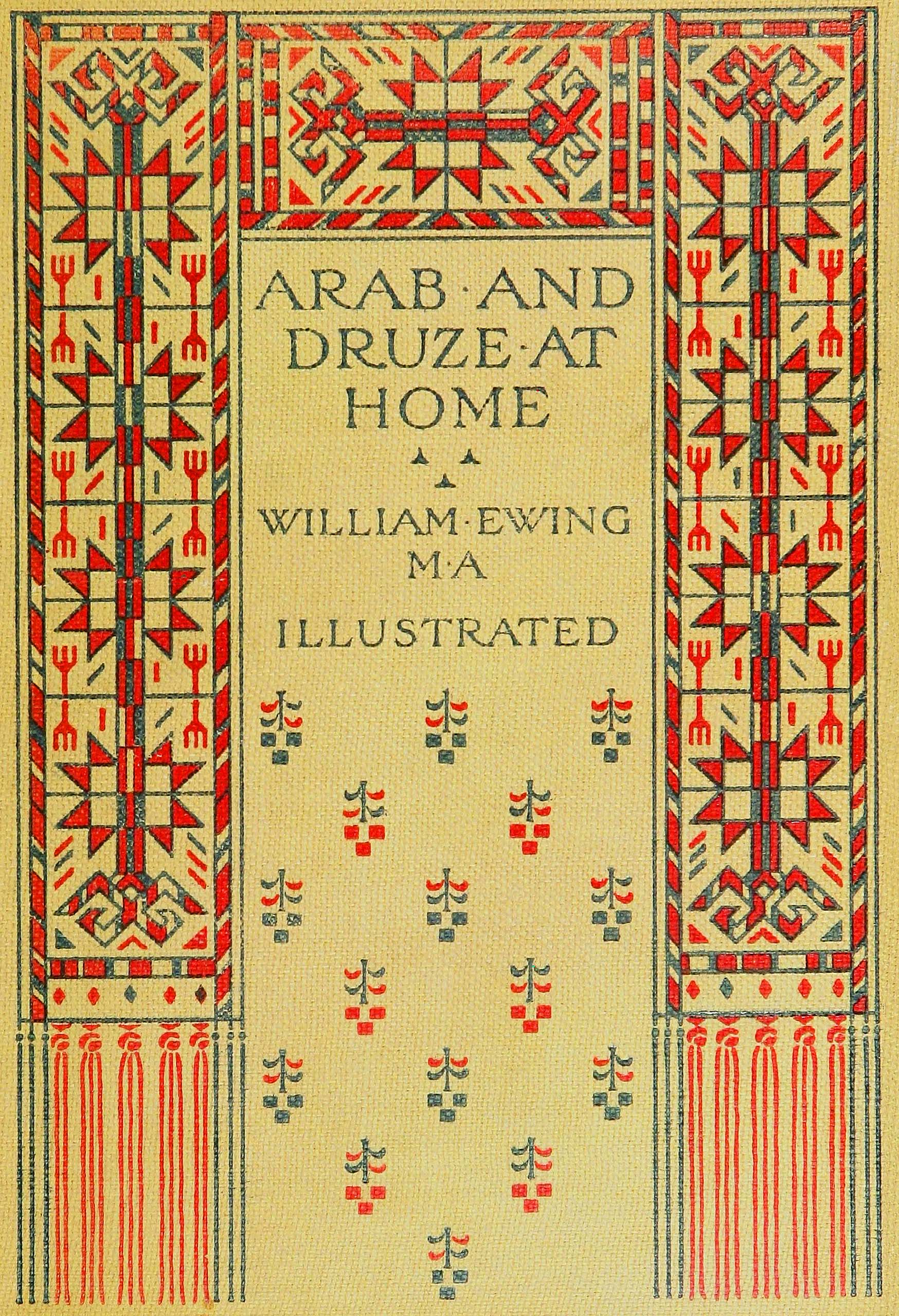 Arab and Druze at home